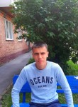 Сергей, 25 лет, Кемерово