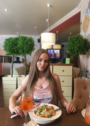 alexandra, 28, Россия, Москва
