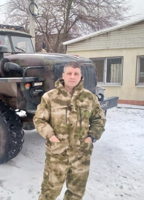 Николай, 49, Россия, Алдан