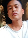 Emyl jay PerAlta, 19 лет, Lungsod ng Vigan