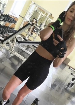 Ирина из Сатки 41 год