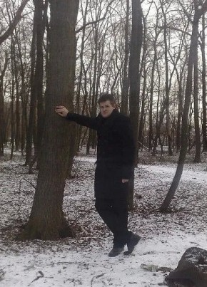 Олег