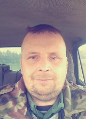 Кунимен, 39, Россия, Кашин