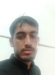 Muhammad Ramzan, 23 года, Victoria