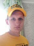 Dmitriy, 26, Vawkavysk