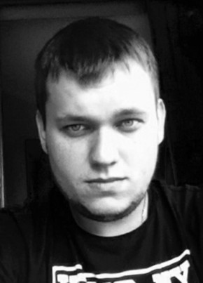 Андрей, 34, Україна, Кристинополь
