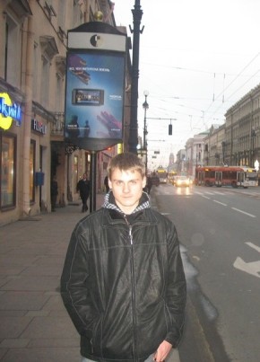 Nikolay, 28, Russia, Yekaterinburg