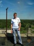 Mikhail, 35, Troitsk (Chelyabinsk)
