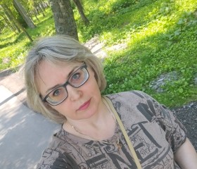 Наталья, 48 лет, Южно-Сахалинск
