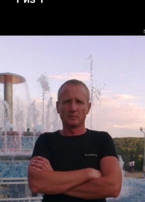 Алексей, 52, Россия, Майкоп