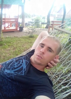 Анатолий из Уссурийска 33 года