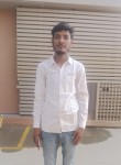 Anuj, 24 года, Ahmedabad