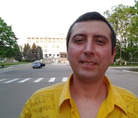 сергей, 42 года, Олександрія
