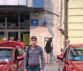 Руслан, 33 года, Kielce
