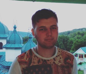Iounț, 21 год, Marasheshty