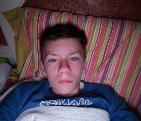 Enzo, 18, Sevilla