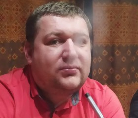 Руслан, 40 лет, Донецьк