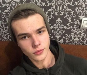 Artur, 20, Yekaterinburg