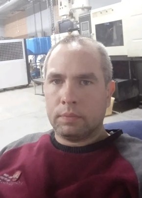 Илья из Сочи 37 лет