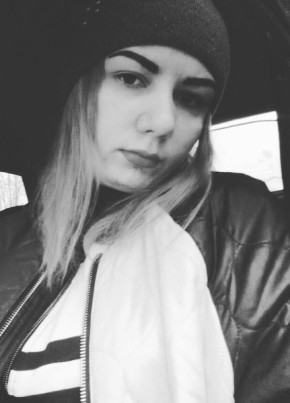 Катя из Орёла 33 года