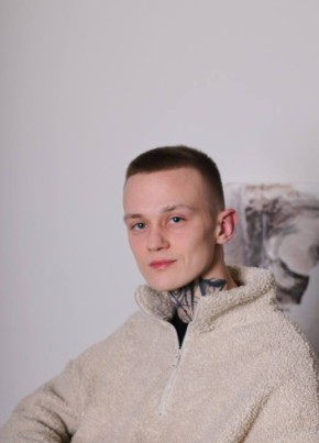 Artem из Москвы 26 лет