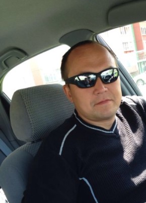 Сергей, 44, Россия, Сим