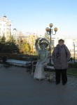 Валентина, 69 лет, Нижний Новгород