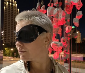 IGIRIANA, 37, Chelyabinsk