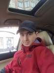 Станислав - Киселевск