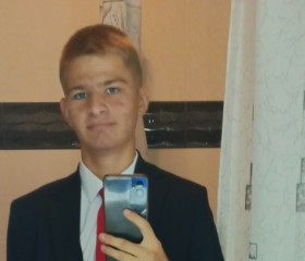 Ярик, 23 года, Челябинск
