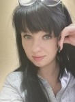 Кристина, 34 года, Ростов-на-Дону
