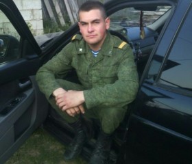 Николай, 32 года, Псков