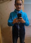 Руслан, 26 лет, Уфа