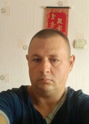Саша, 44, Россия, Курчатов