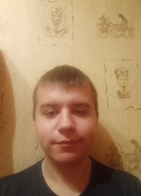Степан, 20, Россия, Чудово