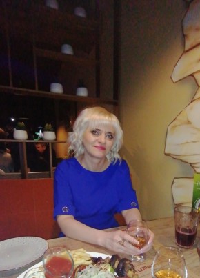 Юлия, 38, Россия, Барнаул
