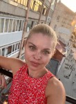 Кристина - Самара