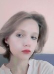 Маша, 20 лет, Новосибирск