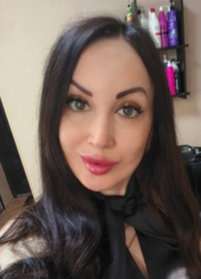 Екатерина из Новосибирска 35 лет