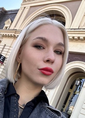 Лиза из Warszawa 25 лет