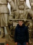 Василий, 33 года, Пятигорск