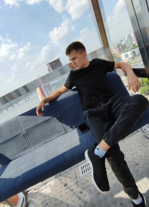 Женя из Новосибирска 25 лет