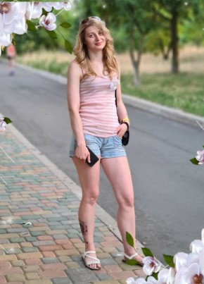 Юлия, 35, Україна, Київ