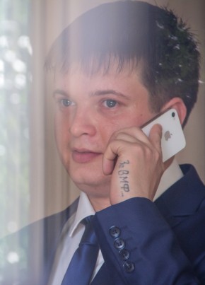 AsMaster из Уфы 36 лет
