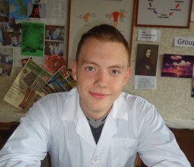 Богдан, 25 лет, Артемівськ (Донецьк)