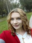 Алина, 27 лет, Красноярск