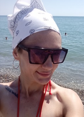 Наталья из Игрима 42 года