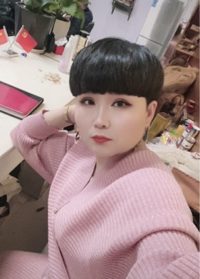 直奔主题, 32, China, Bozhou