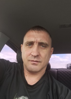 Владимир из Липки 44 года