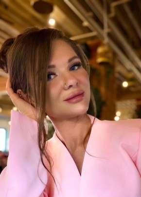 Полина из Санкт-Петербурга 35 лет